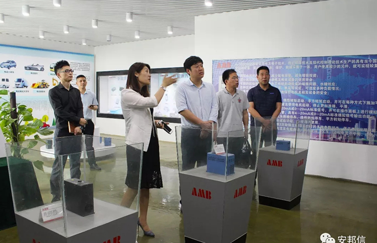 變頻器廠家 變頻器廠家