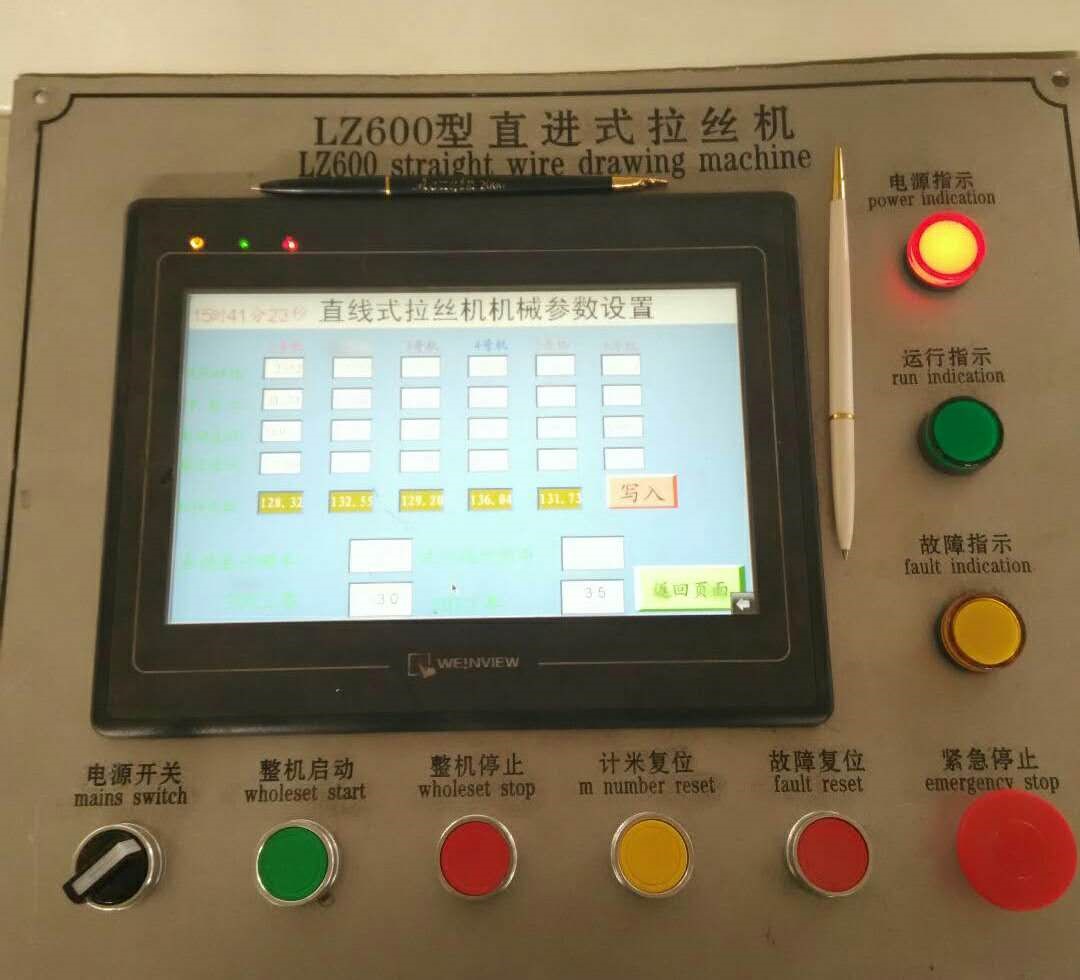 專用變頻器 專用變頻器