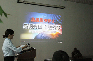 公司培訓 公司培訓