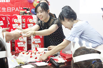 員工生日會 員工生日會